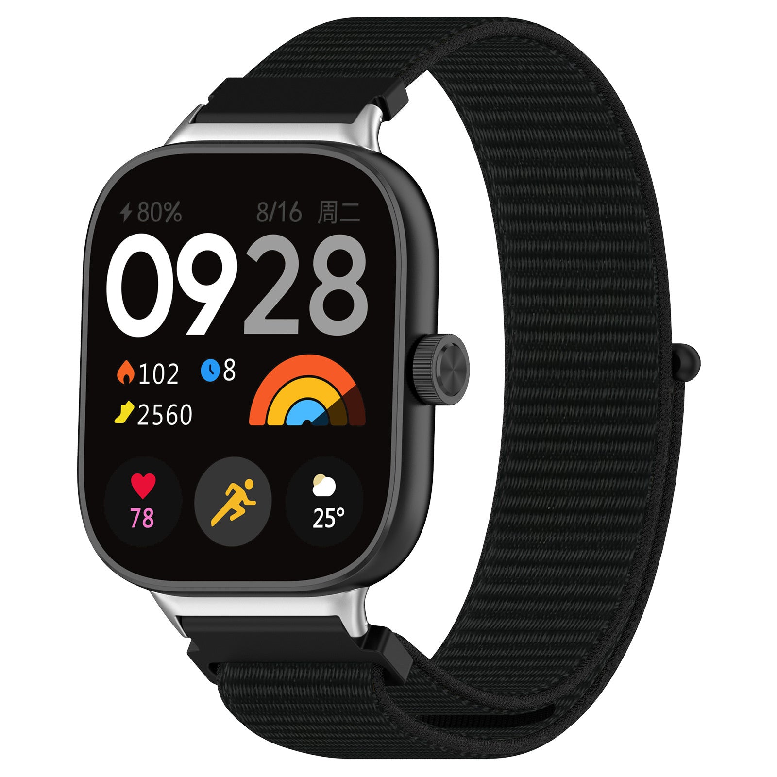 Redmi Watch 5 nylon band (zwart)