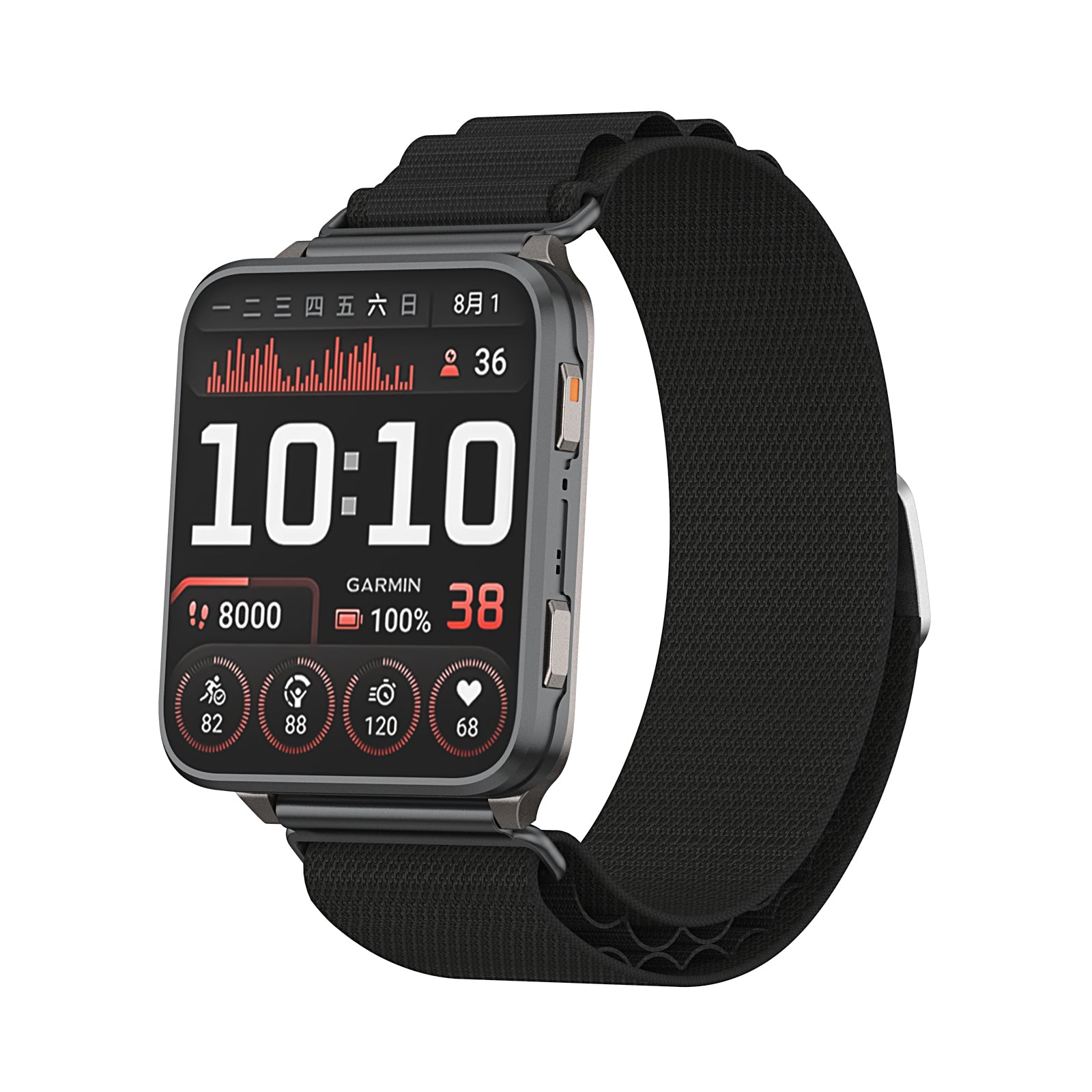 Garmin Venu X1 Alpine Nylon Strap (Black)