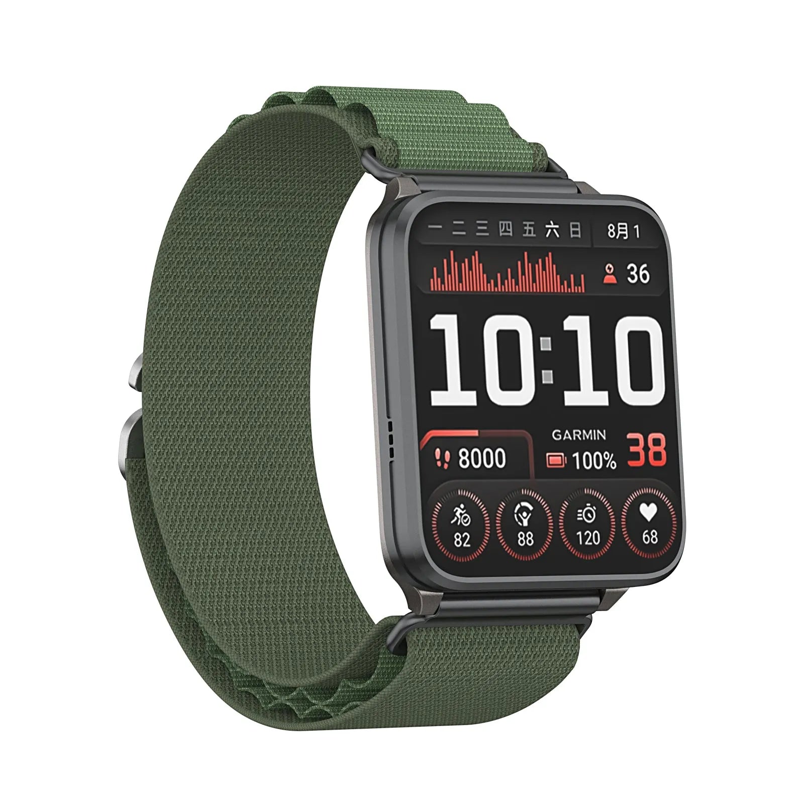 Coros Nomad Alpine nylon bandje (groen)
