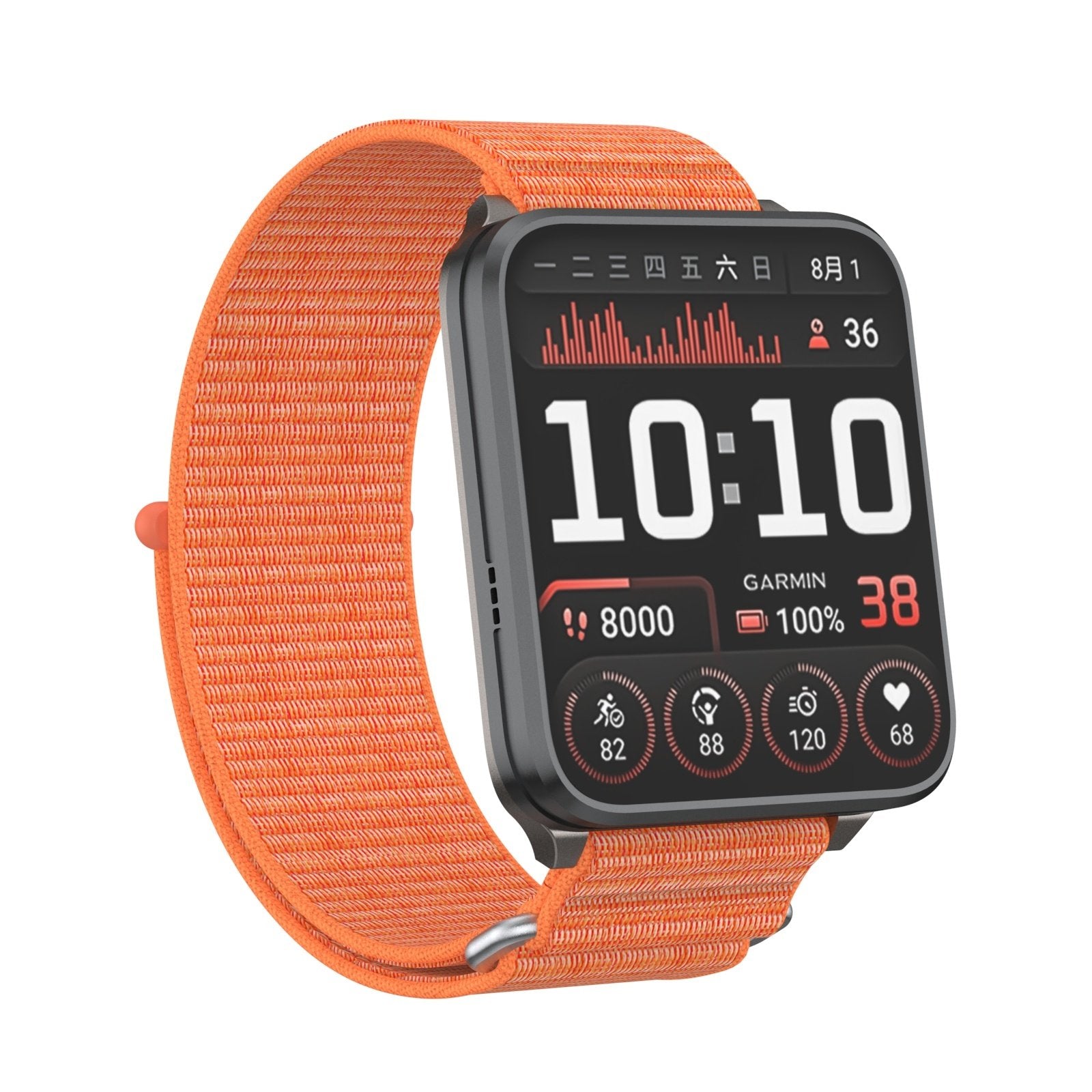 Garmin Venu X1 nylon bandje (oranje)