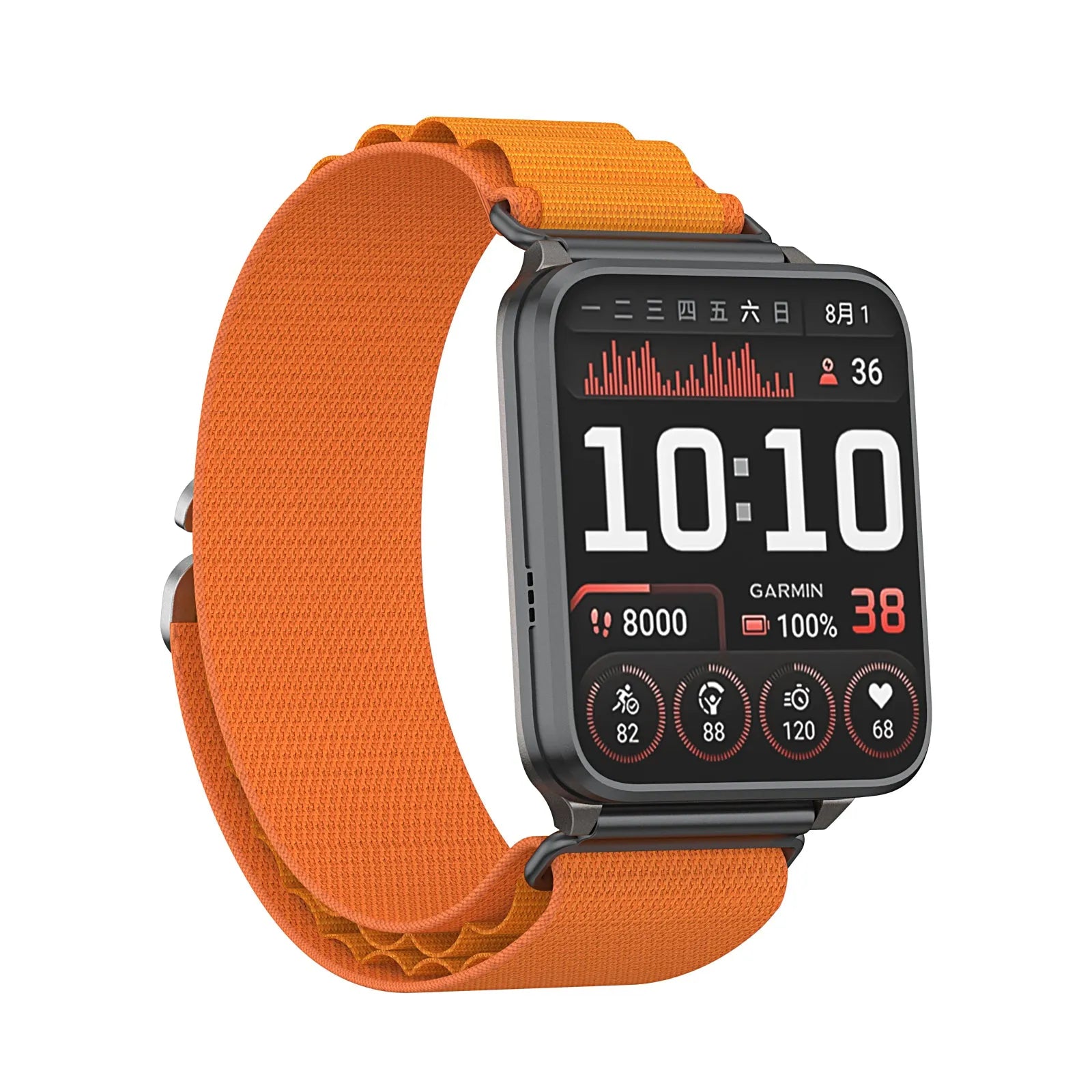 Coros Apex 4 - 46mm Alpine nylon bandje (oranje)