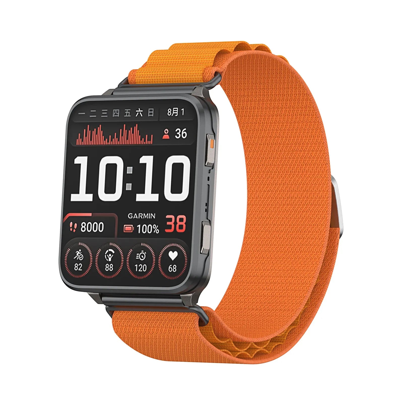 Coros Apex 4 - 46mm Alpine nylon bandje (oranje)