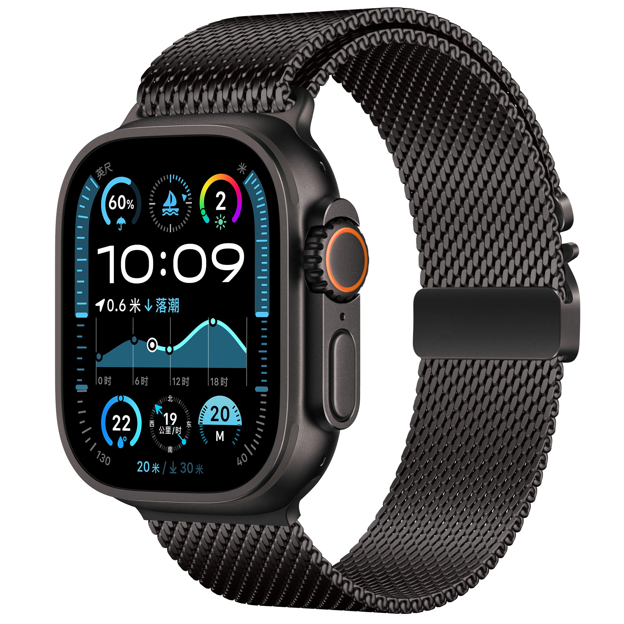 Apple Watch Modern Milanese band (zwart)