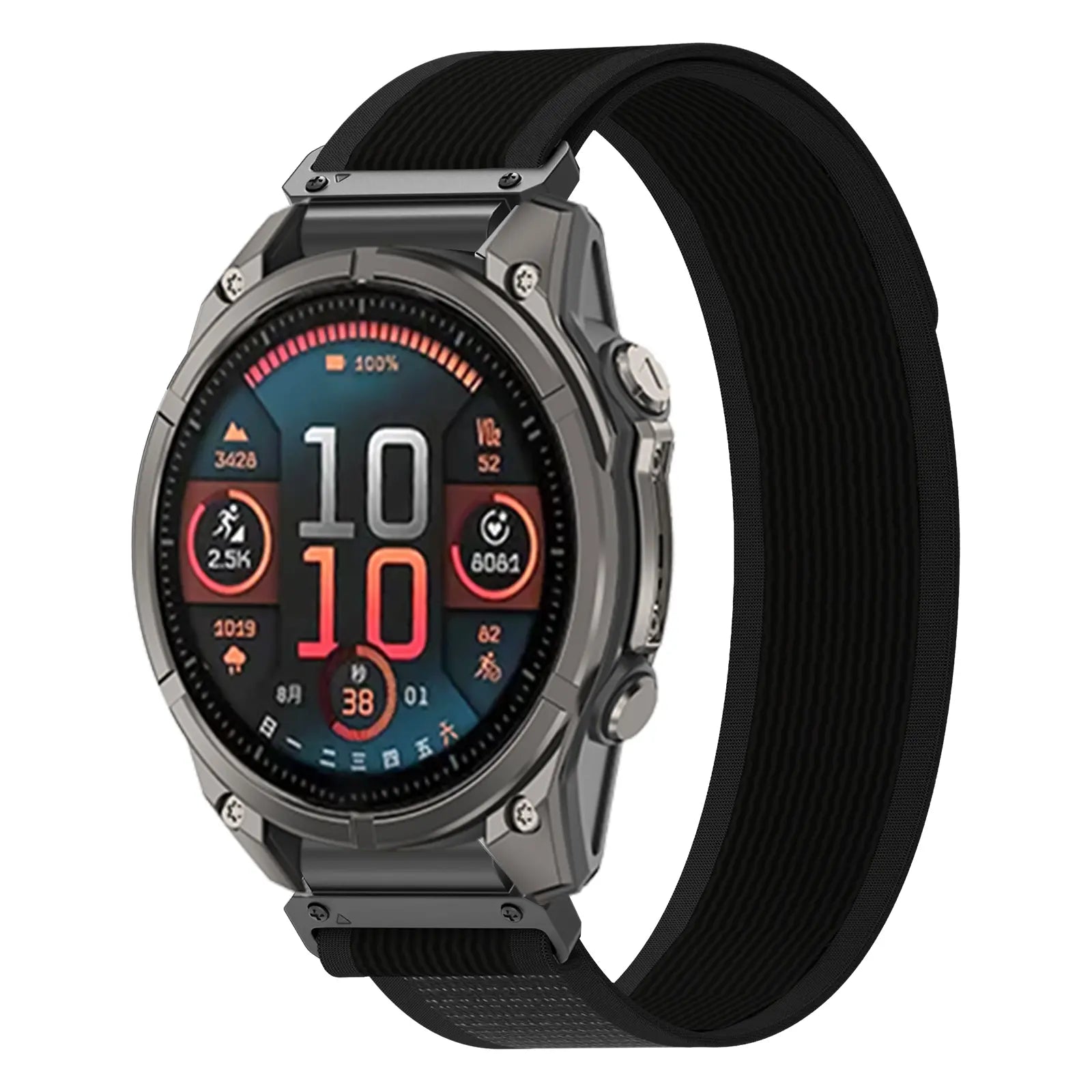 Garmin Fenix 8 - 51mm Premium Trail Loop Strap (Black)