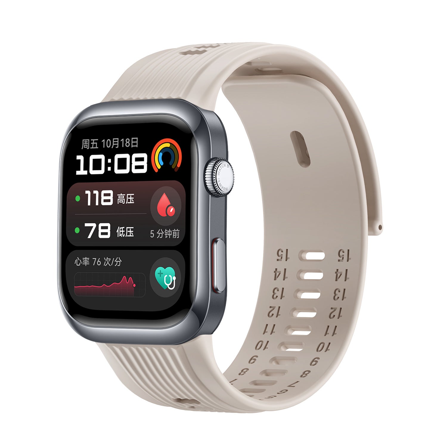 Huawei Watch D2 siliconen bandje (beige)