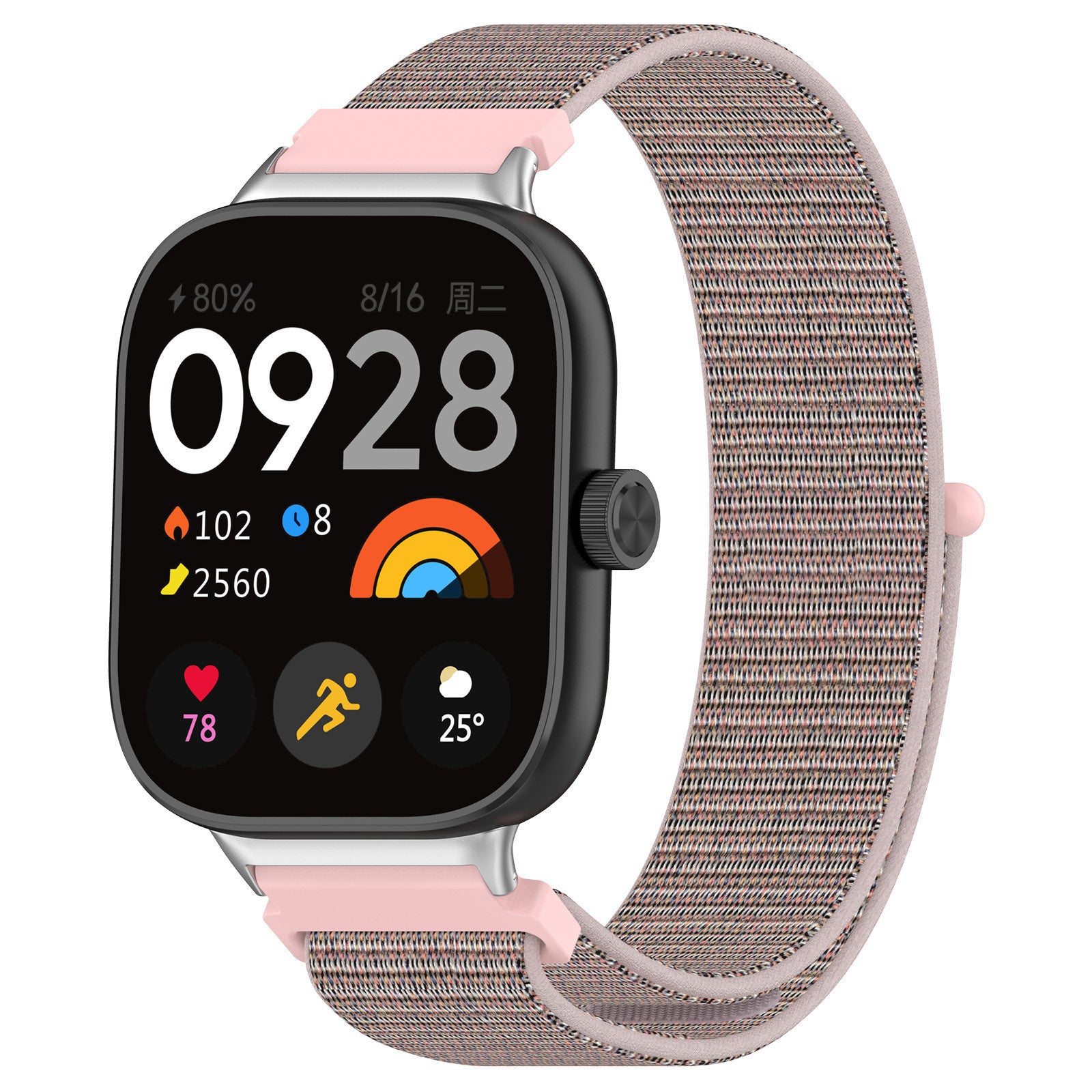 Redmi Watch 5 Nylon Strap (Grey/Pink)