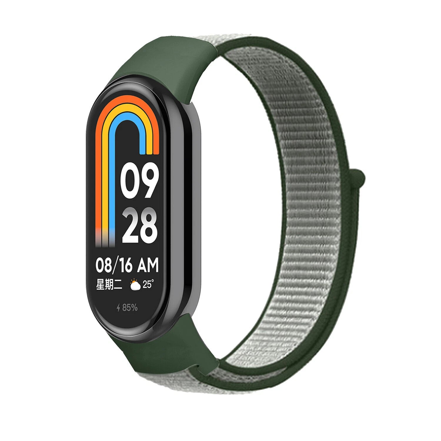 Xiaomi Smart Band 9 nylon bandje (olijfgroen)