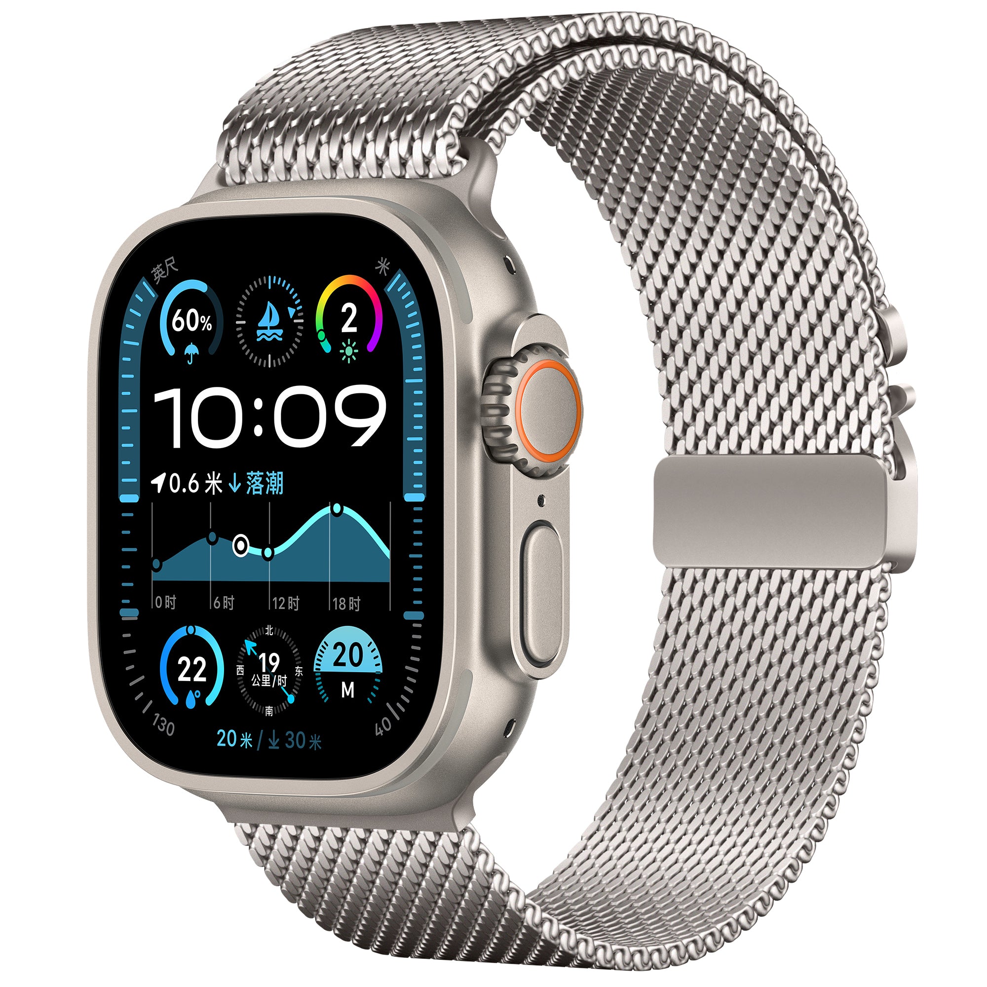 Apple Watch Modern Milanese band (sterrenlicht)