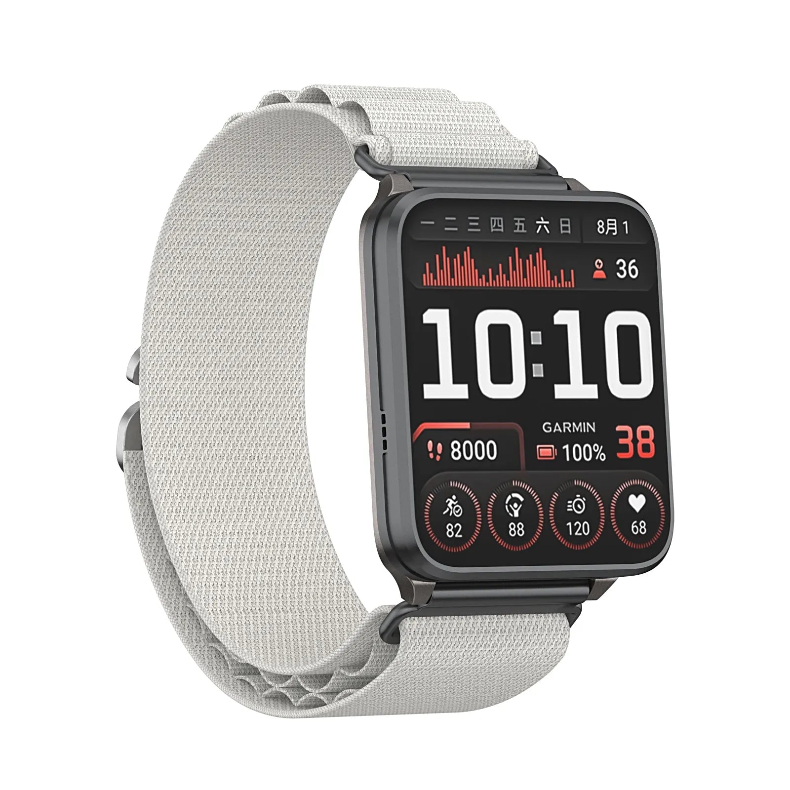 Coros Apex 4 - 46mm Alpine nylon bandje (sterrenlicht)