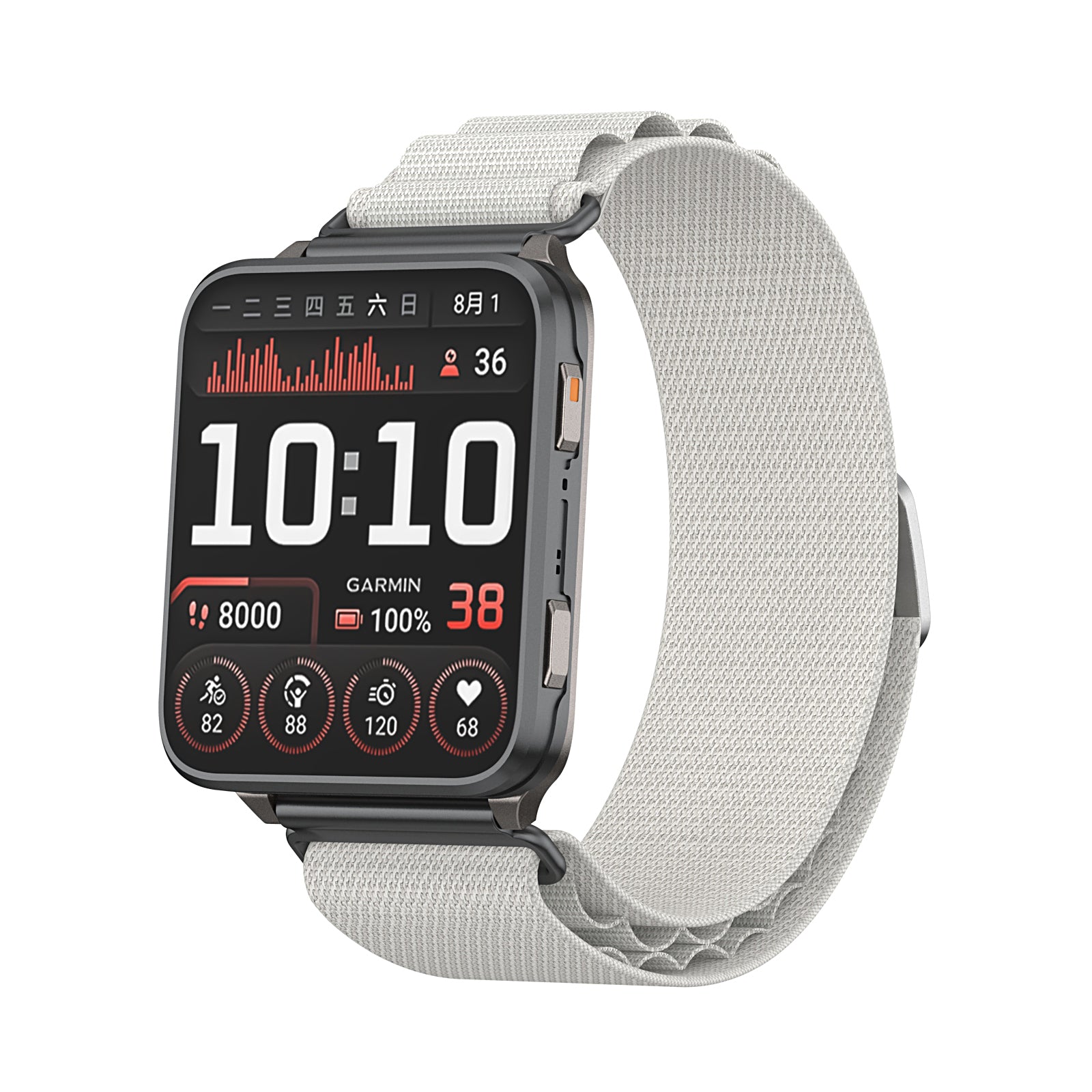 Coros Nomad Alpine nylon bandje (sterrenlicht)