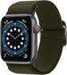 Spigen Apple Watch Fit Lite Strap (Dark Green)