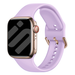 Apple Watch Silk Silicone Strap (Lilac)