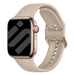 Apple Watch Silk Silicone Strap (Milk Tea)