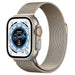 Apple Watch Ultra Milanese band (champagne)