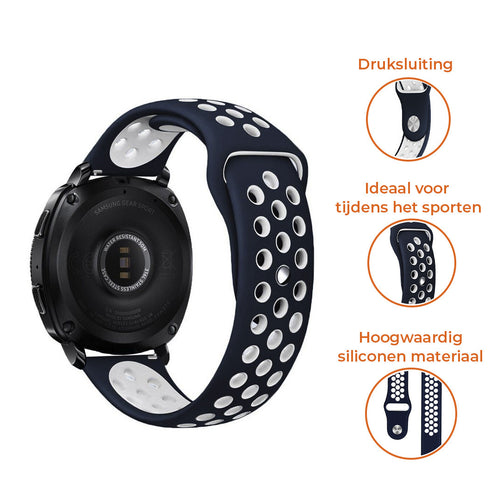 Suunto Vertical sport band (blauw/wit)