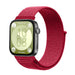Huawei Watch Fit 5 nylon band (rood)