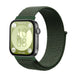 Huawei Watch 3 (Pro) Nylon Strap (Dark Green)