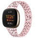 Pink Diamond Fitbit Sense bandje 