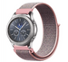 Samsung Gear S3 nylon band (pink sand)