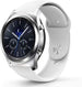 Samsung Gear S3 sport band (wit)