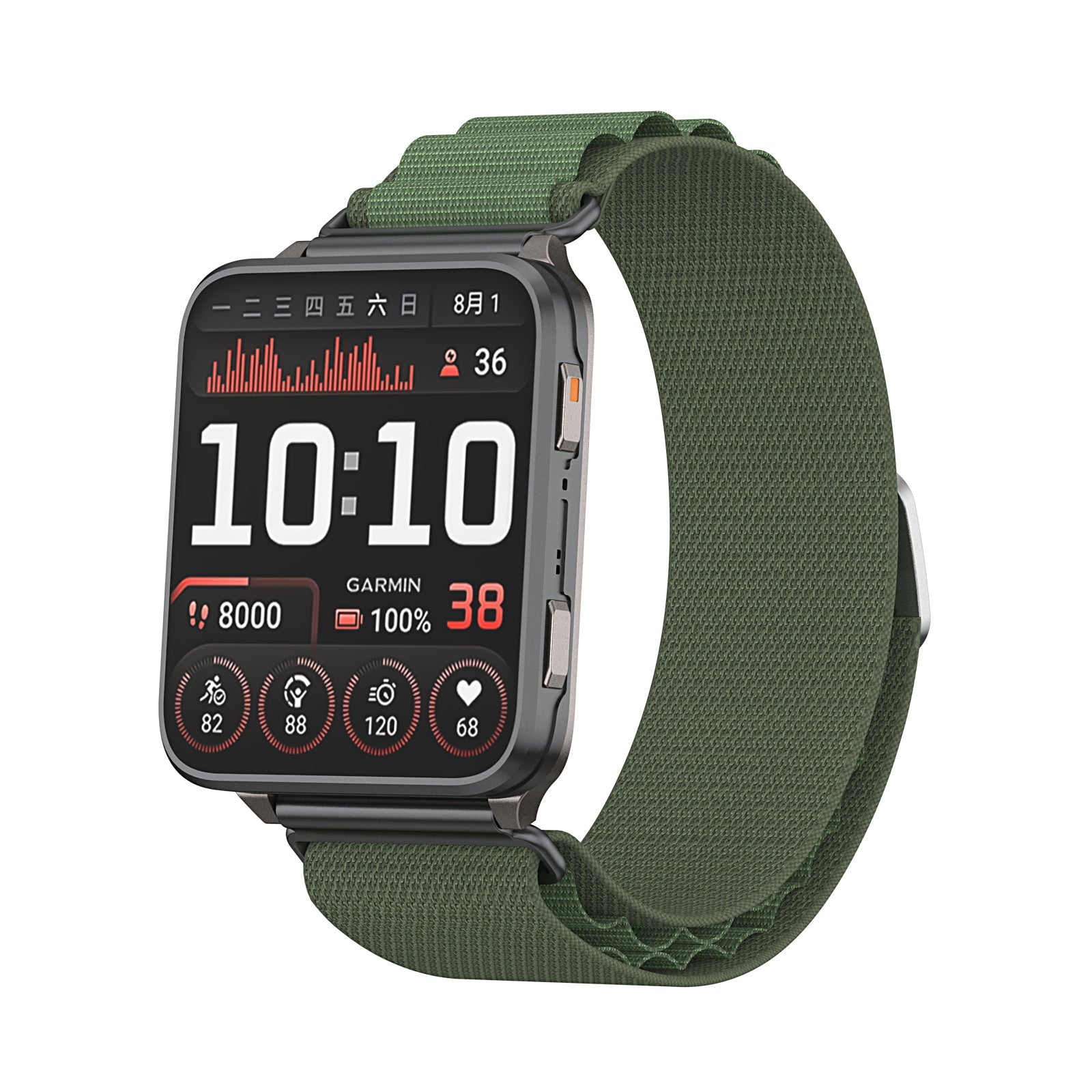 Garmin Venu X1 Alpine nylon bandje (groen)