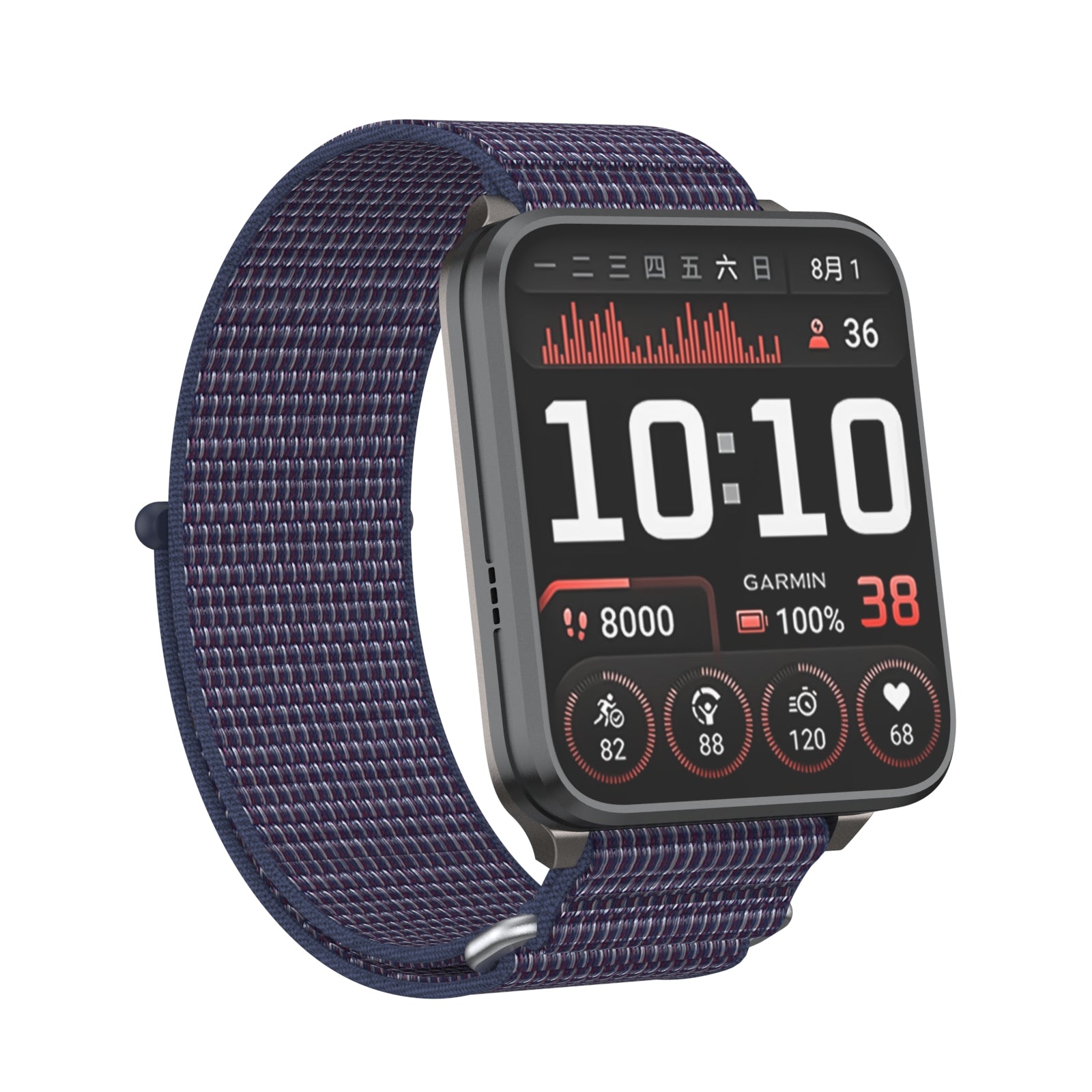 Garmin Venu X1 nylon bandje (indigo blauw)