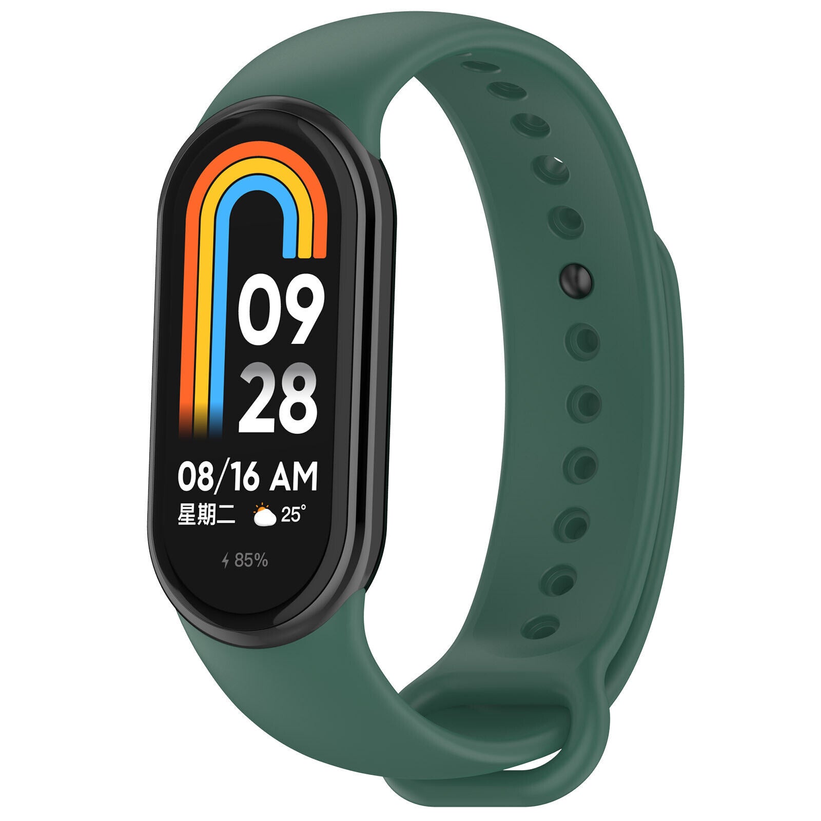 Xiaomi Smart Band 10 siliconen bandje (donkergroen)