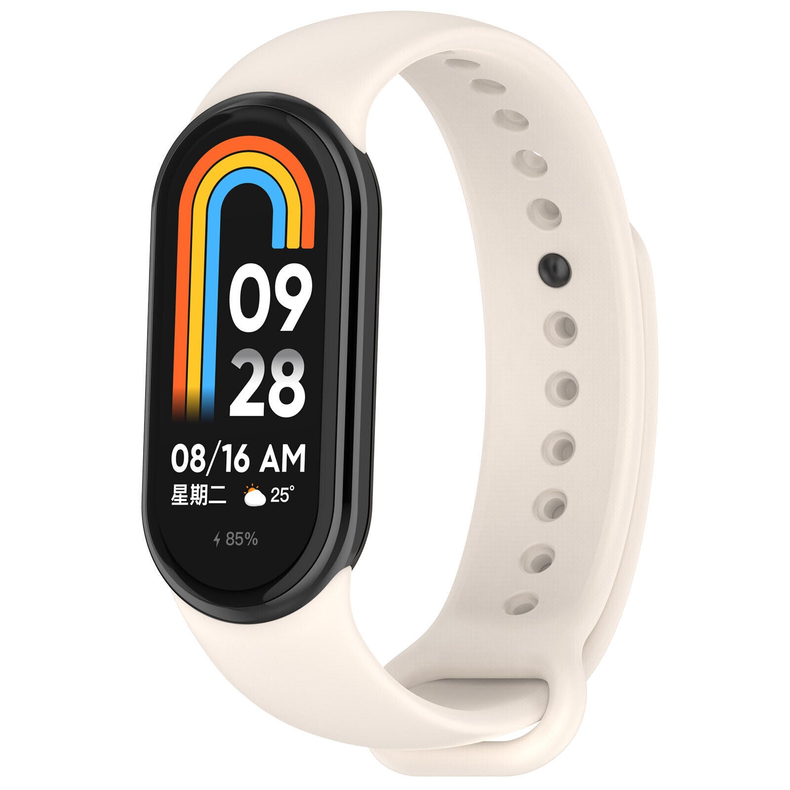 Xiaomi Smart Band 10 siliconen bandje (sterrenlicht)