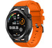 Huawei Watch GT Runner siliconen bandje (oranje)