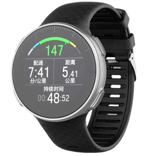 polar-vantage-v-silikonarmband-schwarz