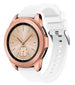 Samsung Galaxy Watch 42mm Silicone Strap (White)