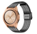 Samsung Galaxy Watch 42mm Fine Steel Strap (Black)