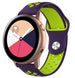 Samsung Galaxy Watch Active sport band (paars/groen)