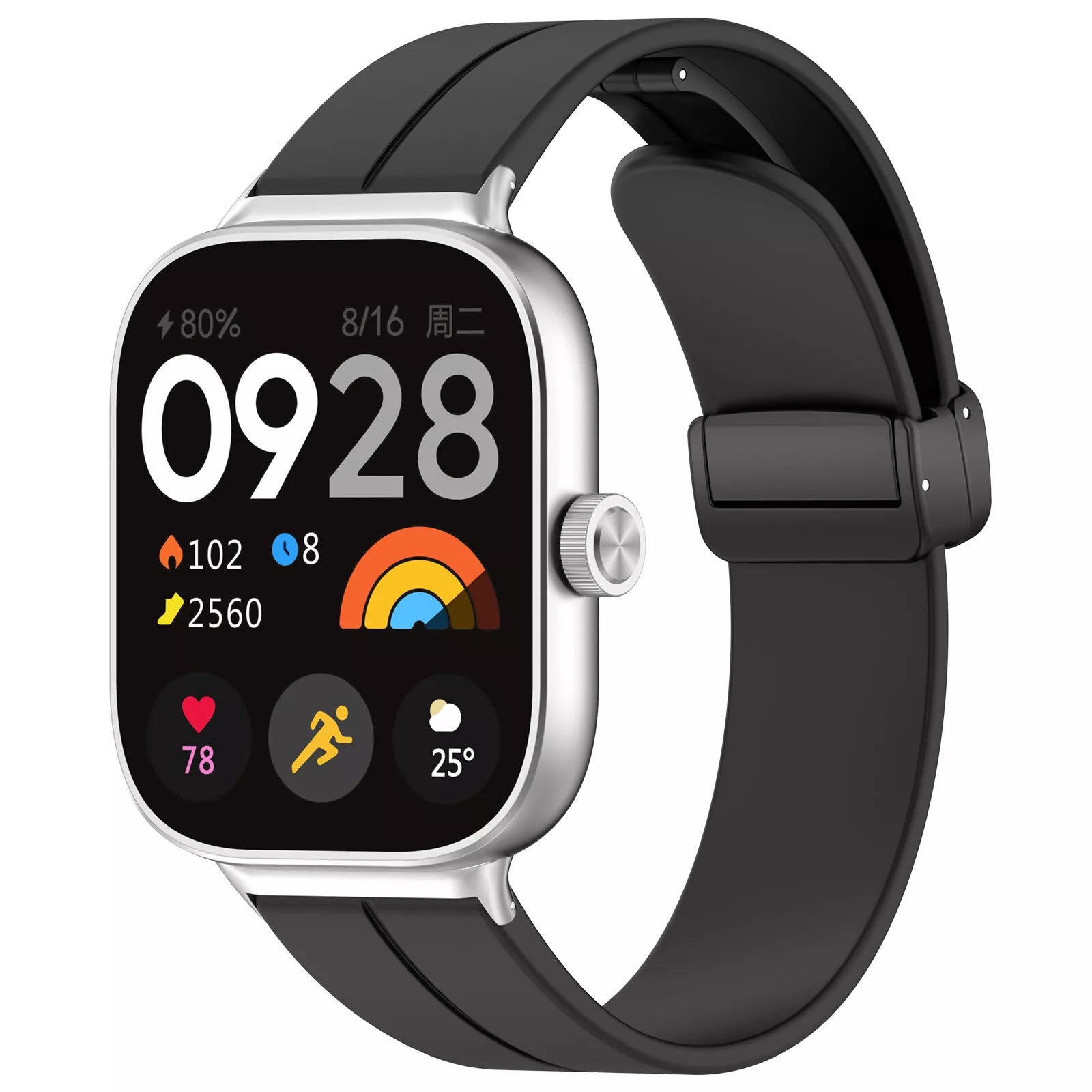Redmi Watch 4  D-buckle siliconen bandje (zwart)