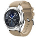 Samsung Gear S3 siliconen bandje (beige)