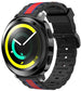 Samsung Gear Sport Special Edition Band (zwart/rood)