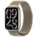 Xiaomi Smart Band 9 Pro Milanese band (champagne)