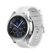 Samsung Gear S3 extreme silicone band (wit)