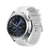 Samsung Gear S3 Silicone Strap Extreme (White)