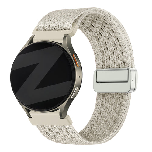 Bandz Garmin Forerunner 255s Vintage Nylon Strap (Starlight)