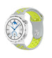 Huawei Watch GT 3 Pro 43mm sport band (grijs/geel)