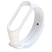 Xiaomi Mi Band 3/4 Silicone Strap (White)