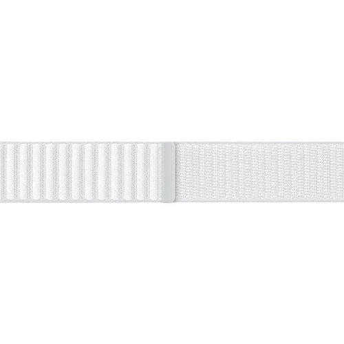 Nylon Fabric Strap, white, laid flat, joined, direct top view