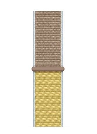 Amazfit Bip 6 Nylon Strap (Camel)