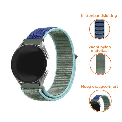 Nylon Strap, khaki, promotional banner