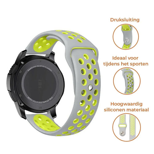 Silicone Sport Strap, grey/yellow, promotional banner