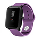 Xiaomi Amazfit Bip Sport Strap (Purple)
