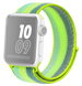 Apple Watch nylon band (groen/geel)
