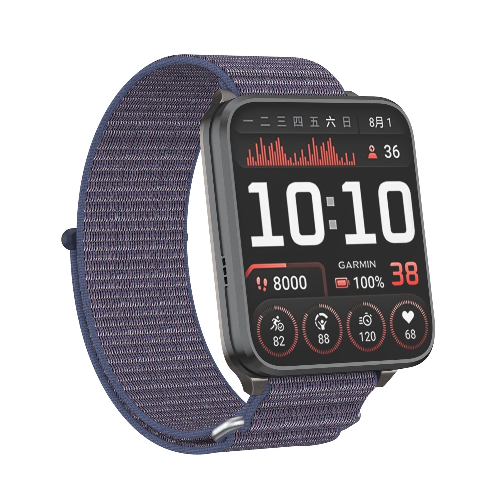 Garmin Venu X1 nylon bandje (donkerblauw)