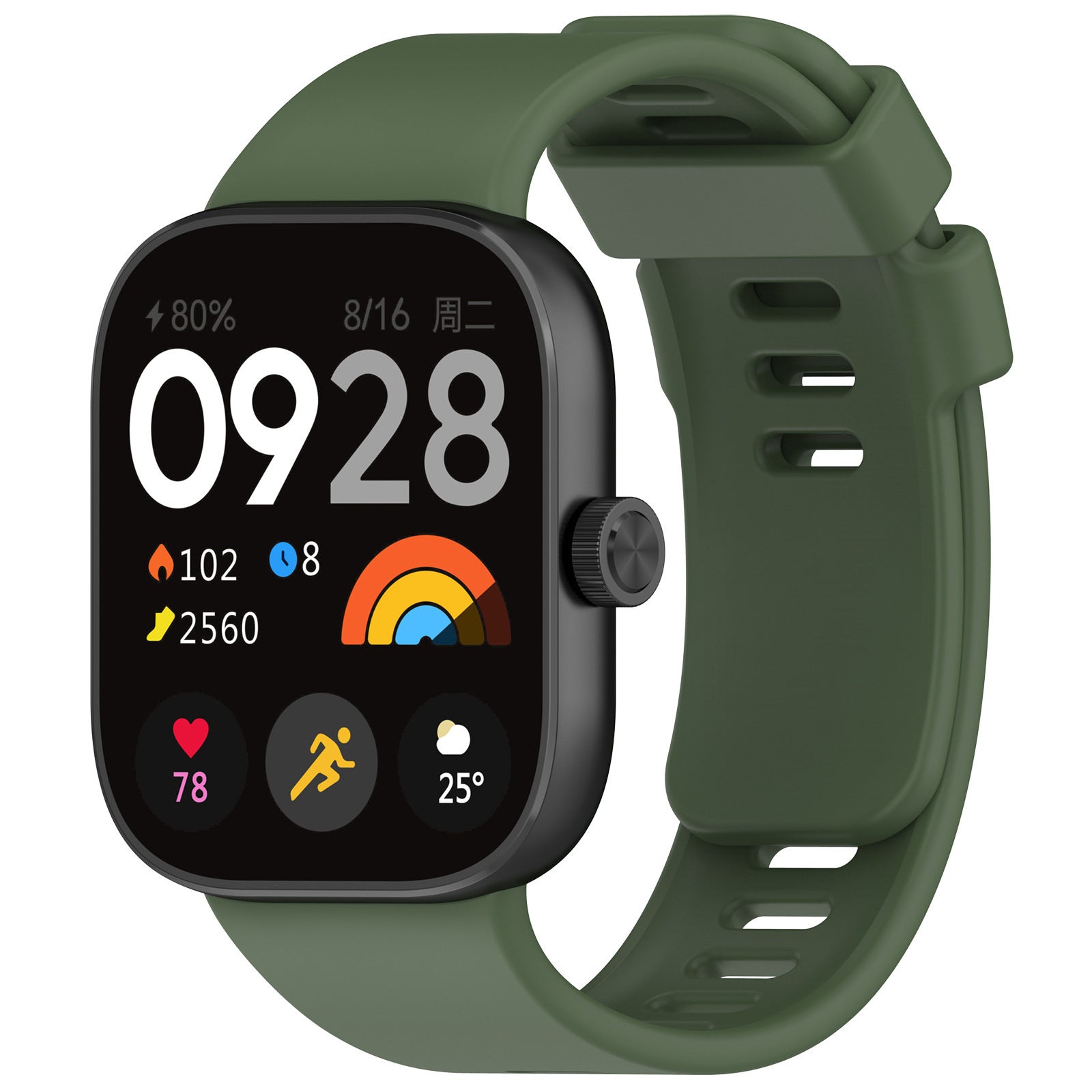 Redmi Watch 5 siliconen bandje (donkergroen)